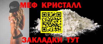 дурь Канаш