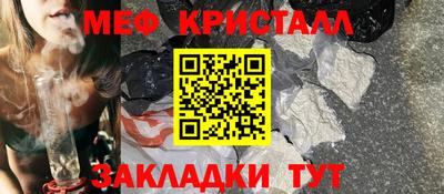 дурь Канаш