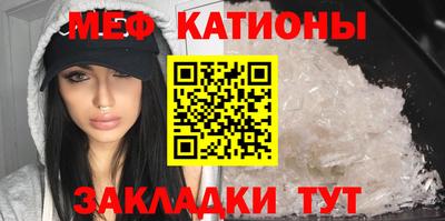 СК Камышлов