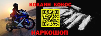 СК Камышлов