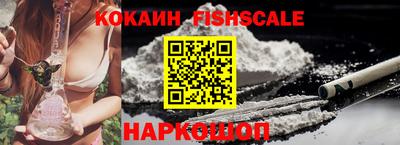 дурь Канаш