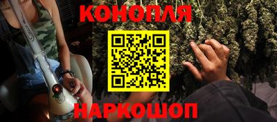 дурь Канаш