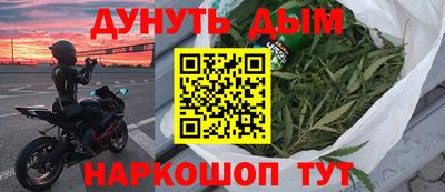 spice Кинель
