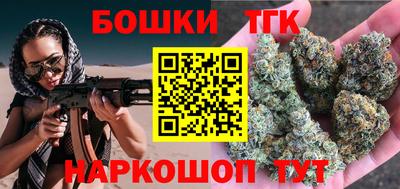 дурь Канаш