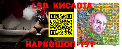 дистиллят марихуана Кимры