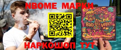 каннабис Кингисепп