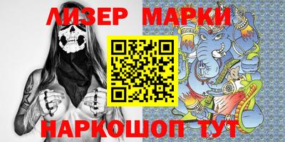 spice Кинель