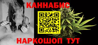 дурь Канаш