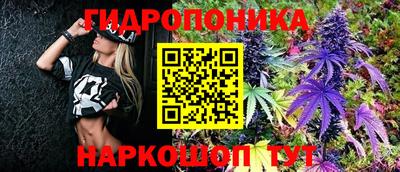 дистиллят марихуана Кимры