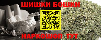 СК Камышлов