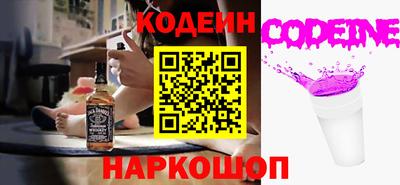 spice Кинель