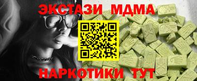 дурь Канаш