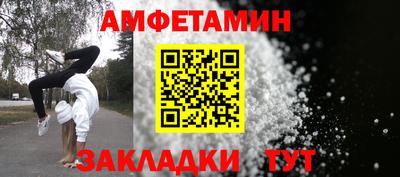 дурь Канаш