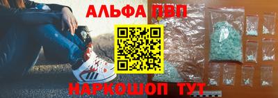 дурь Канаш