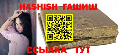 СК Камышлов