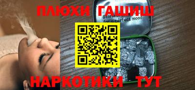 СК Камышлов