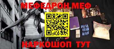 дистиллят марихуана Кимры