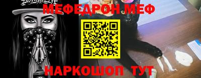 spice Кинель